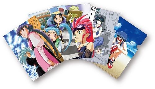 天地無用 シリーズ25周年突破記念 Gnxa 1418 新 天地無用 Tv Blu Ray あにばーさる Ani Versal Nbcユニバーサル公式オンラインショップ