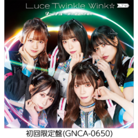 Luce Twinkle Wink☆/“FA”NTASYと!<初回限定盤> TVアニメ「異世界美