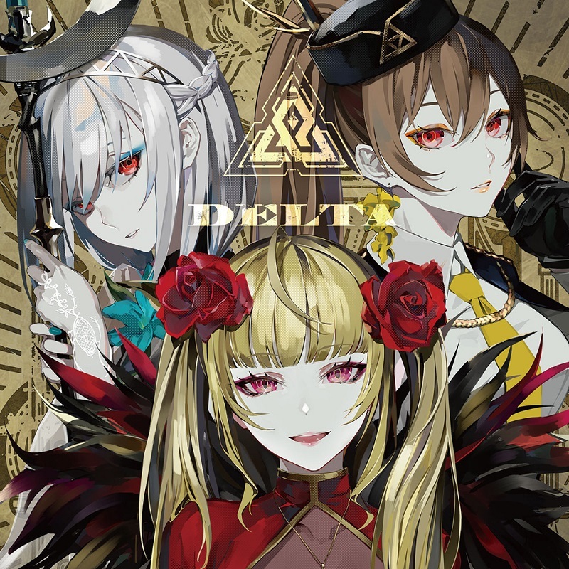 ▽△TRiNITY△▽/Δ(DELTA)[初回限定盤] | あにばーさる Ani+versal NBC