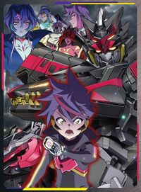 新幹線変形ロボ シンカリオンZ Blu-ray 第2巻 | あにばーさる Ani+