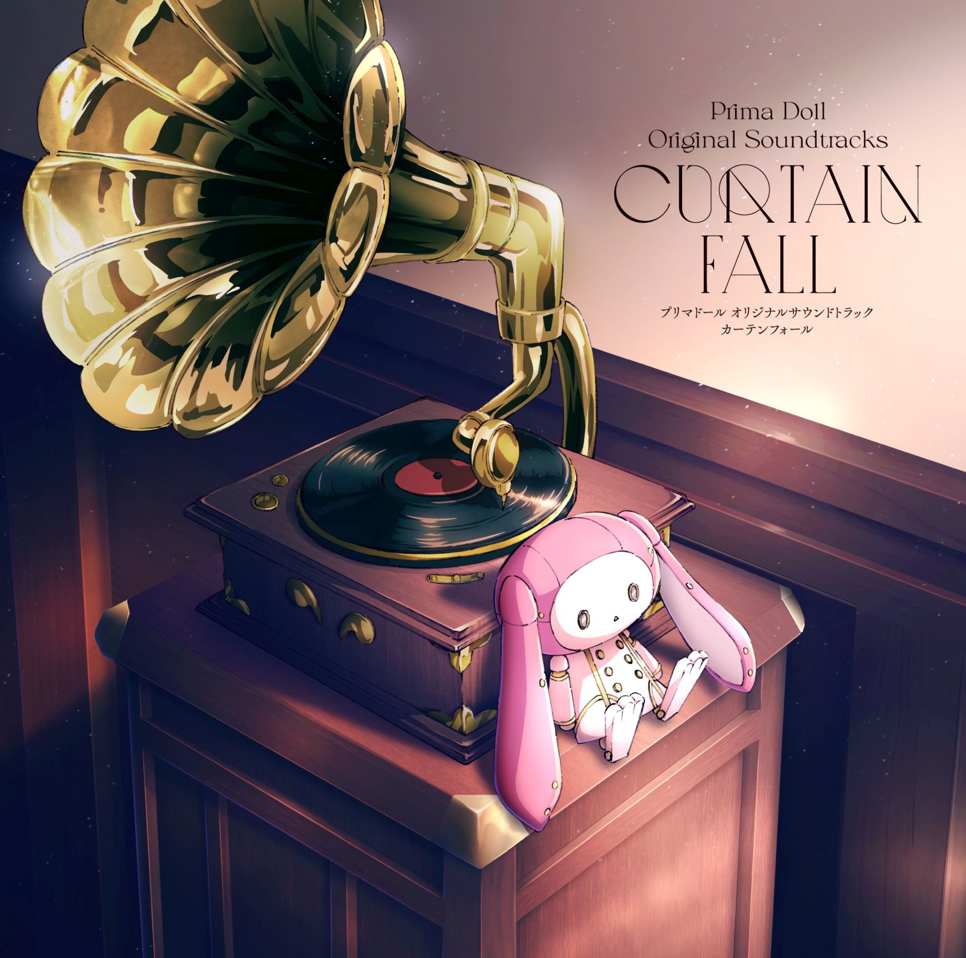 CDA「ON STAGE」+「CURTAIN FALL」+オリジナルB2タペストリーセット